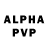 Alpha-PVP СК КРИС Jungle Tune