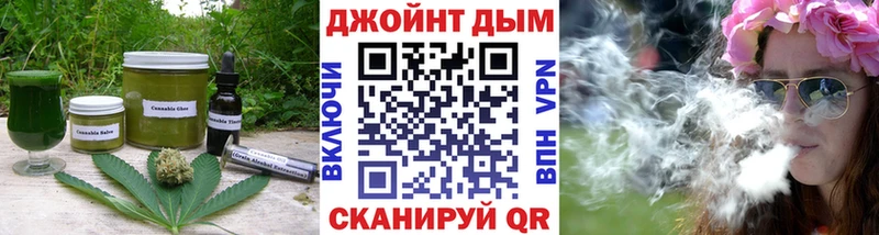 наркотики  Лукоянов  Canna-Cookies марихуана 