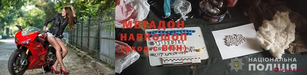 герыч Алексин