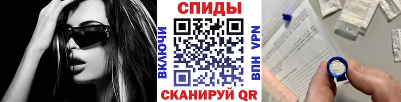 наркота  OMG зеркало  Первитин Methamphetamine  Лукоянов 
