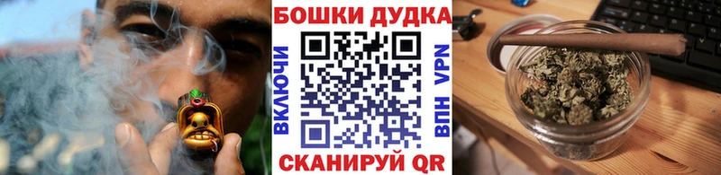 кракен зеркало  сколько стоит  Лукоянов  Бошки Шишки марихуана 
